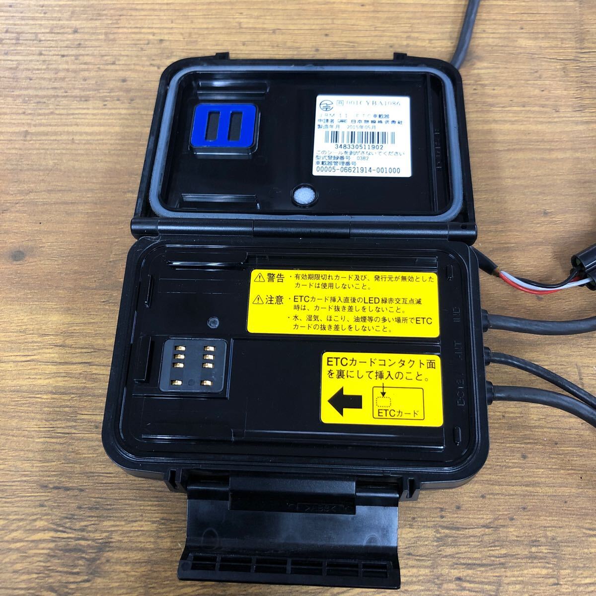 バイク用ETC JRM-11 日本無線製 型式0382｜ETC