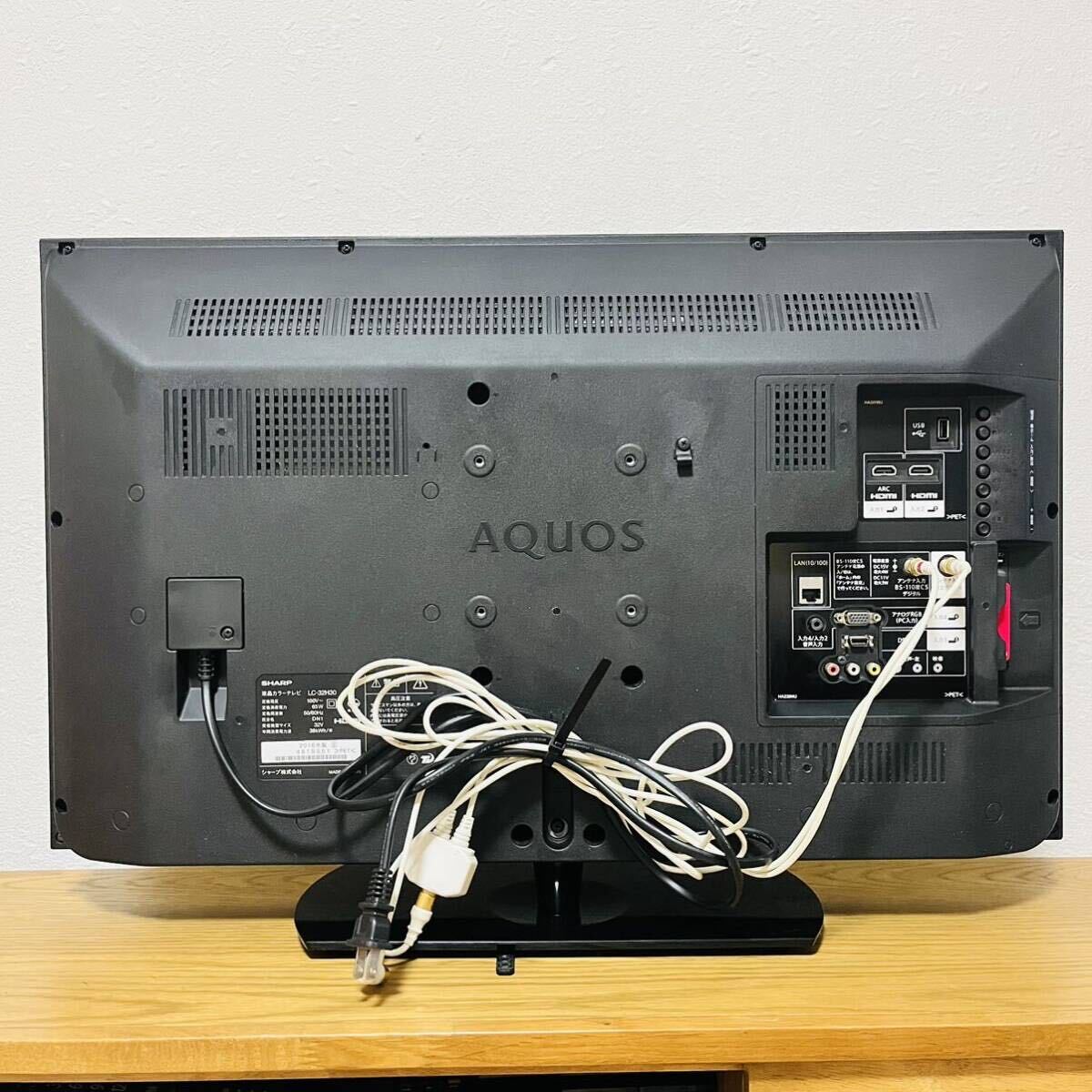 公式サイト 機種別サポート情報(LC-32H30)│液晶テレビ(AQUOS 公式サイト 機種別サポート情報(LC-32H30)│液晶テレビ(AQUOS