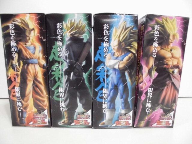 HSCF ドラゴンボール改 超彩色 ハイスペックカラーリング