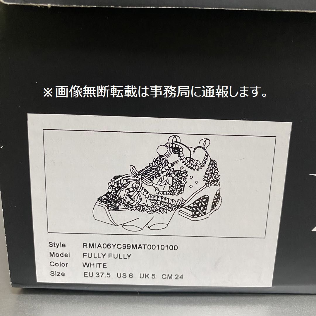 2024AW noir kei ninomiya×Reebok ノワール ケイ ニノミヤ 2024AW noir kei ninomiya×Reebok ノワール ケイ ニノミヤ