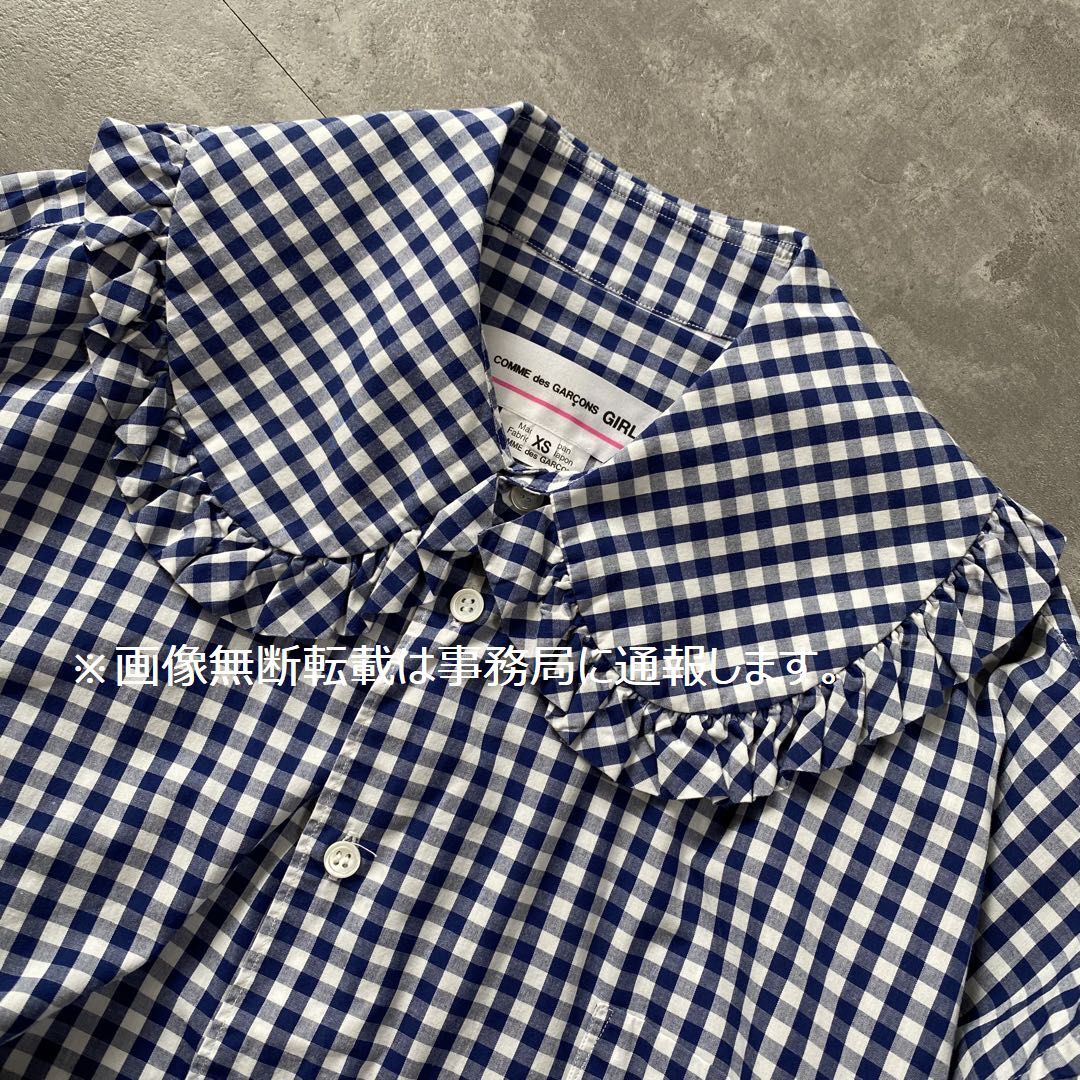 2020SS COMME des GARCONS GIRL コムデギャルソン ガール フリル 2020SS COMME des GARCONS GIRL コムデギャルソン ガール フリル