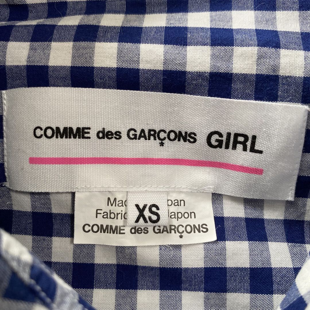 2020SS COMME des GARCONS GIRL コムデギャルソン ガール フリル 2020SS COMME des GARCONS GIRL コムデギャルソン ガール フリル