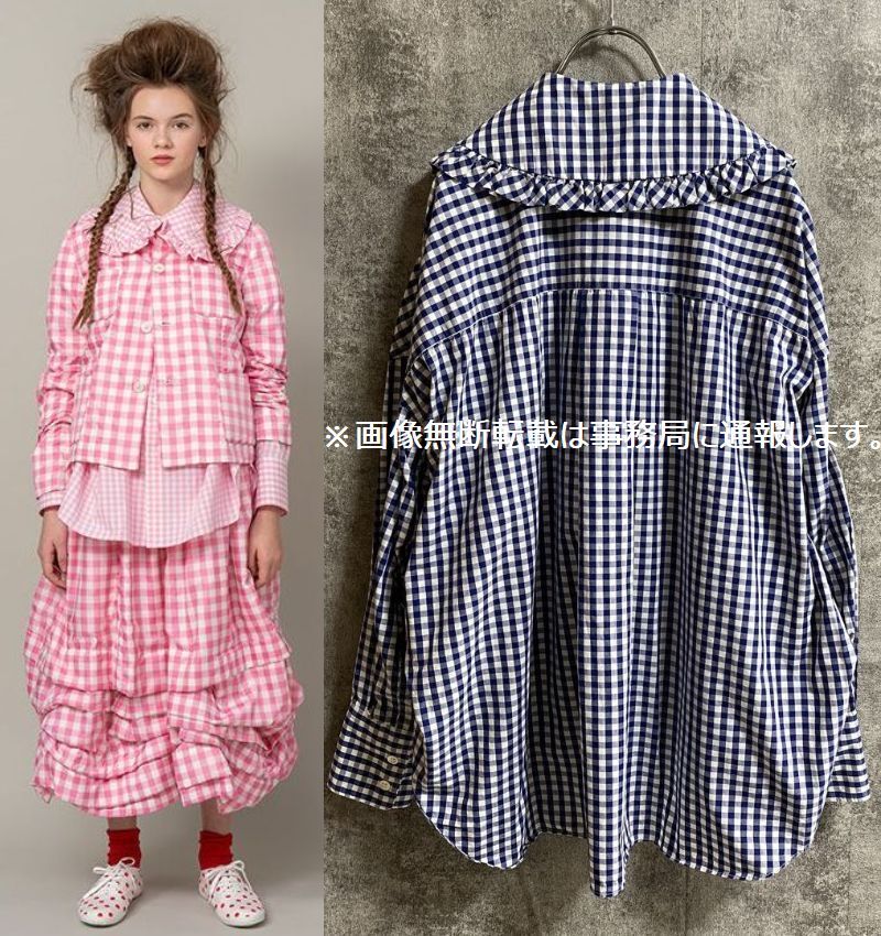 2020SS COMME des GARCONS GIRL コムデギャルソン ガール フリル 2020SS COMME des GARCONS GIRL コムデギャルソン ガール フリル