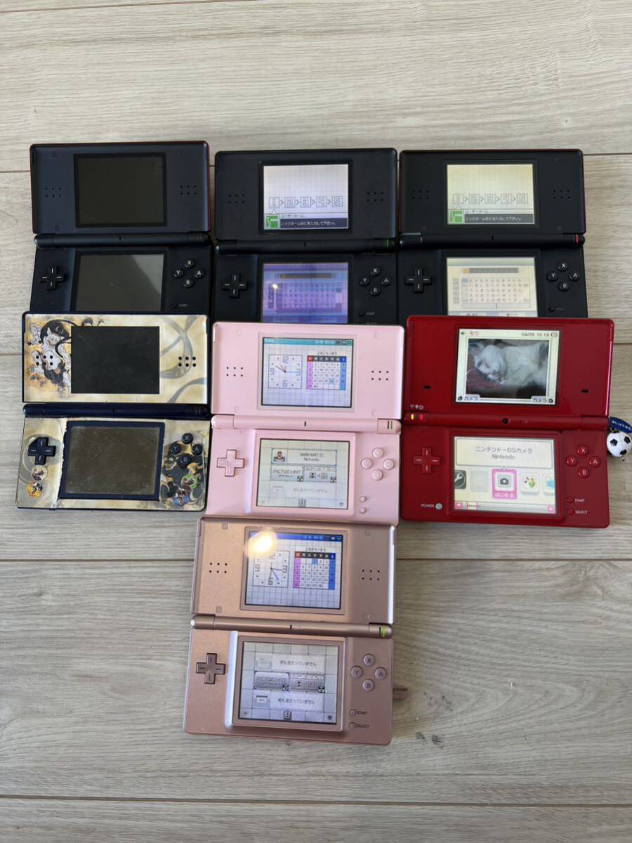 任天堂 DS Lite 7台　2台通電出れません　