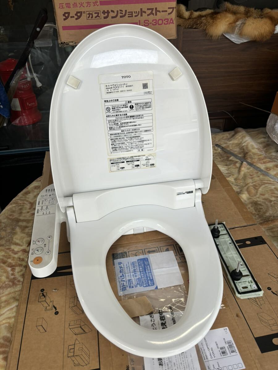 TOTO ウォシュレット J1シリーズ　TCF2213 #NW1 新品 送料無料 | あるＹＡＮ