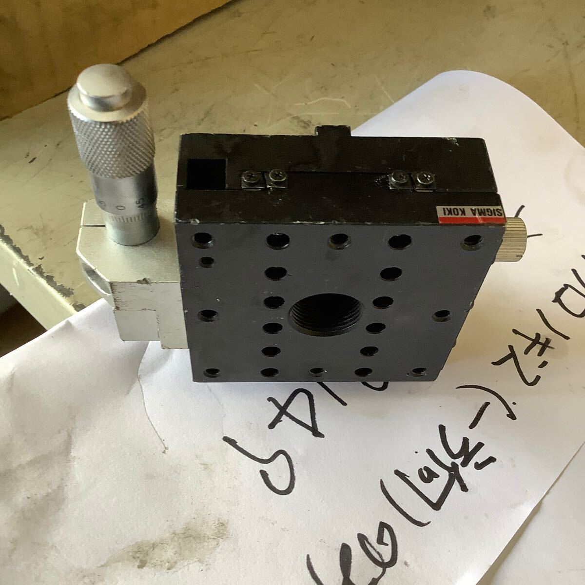 item_image_4