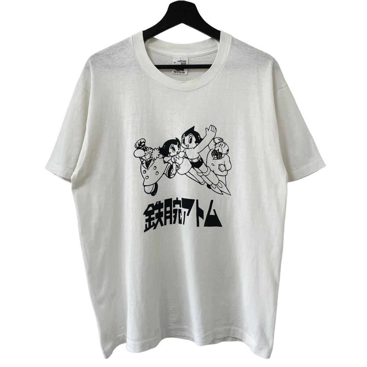 □激レア□90s カナダ製 鉄腕アトム ASTRO BOY Tシャツ L手塚 □激レア□90s カナダ製 鉄腕アトム ASTRO BOY Tシャツ L手塚