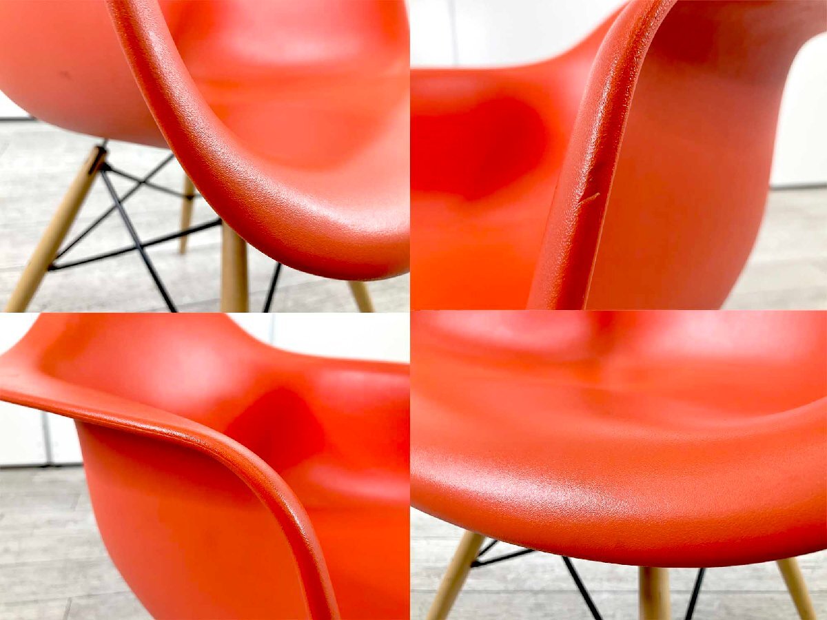HermanMiller/ハーマンミラー□イームズ アームシェルチェア HermanMiller/ハーマンミラー□イームズ アームシェルチェア