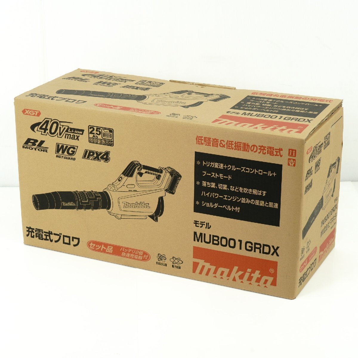 Yahoo!オークション - 未使用 makita マキタ 充電式ブロア Yahoo!オークション - 未使用 makita マキタ 充電式ブロア