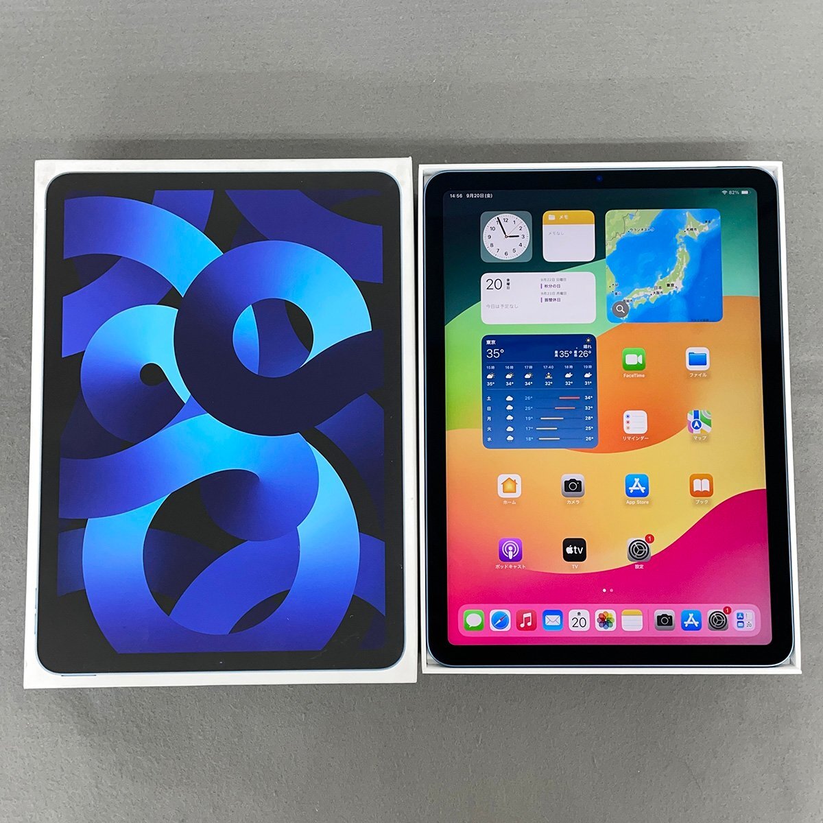refurb-ipad-air-5th-gen-wifi-