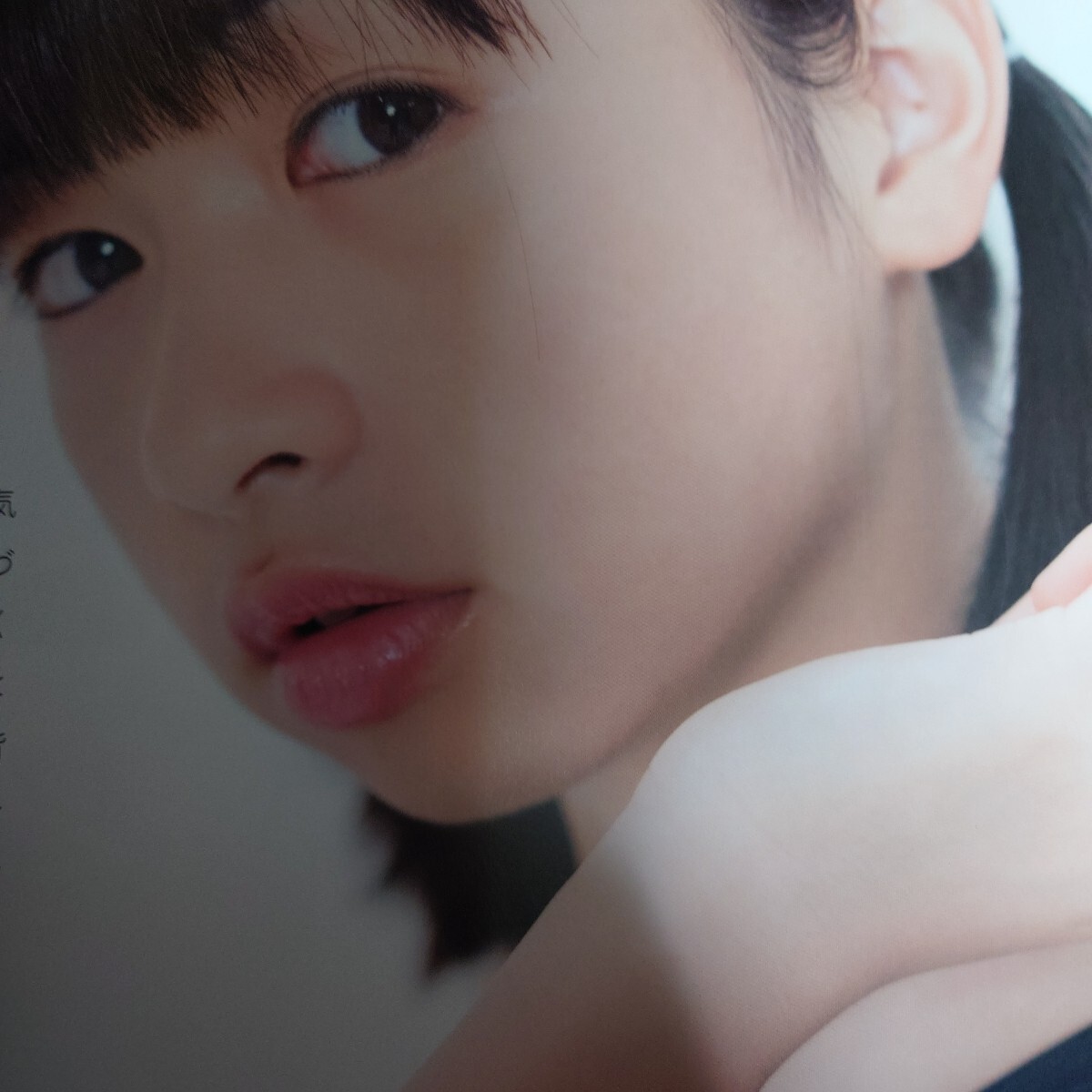 Chu→Boh 93 DVD付 柏綾菜 柏結菜 本間菜穂 荒井佑奈 有馬麻陽 星名虹心 阿部百華 チューボー(その他)|売買されたオークション情報、yahooの商品情報をアーカイブ公開 - オークファン アート、エンターテインメント Chu→Boh 93 DVD付 柏綾菜 柏結菜 本間菜穂 荒井佑奈 有馬麻陽 星名虹心 阿部百華 チューボー(その他)|売買されたオークション情報、yahooの商品情報をアーカイブ公開 - オークファン アート、エンターテインメント
