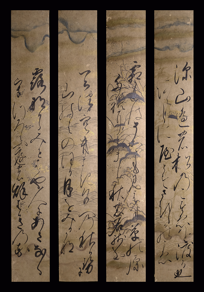 CS4160> 室町時代保証 古筆公卿肉筆和歌短冊4点 内曇入金泥 CS4160> 室町時代保証 古筆公卿肉筆和歌短冊4点 内曇入金泥
