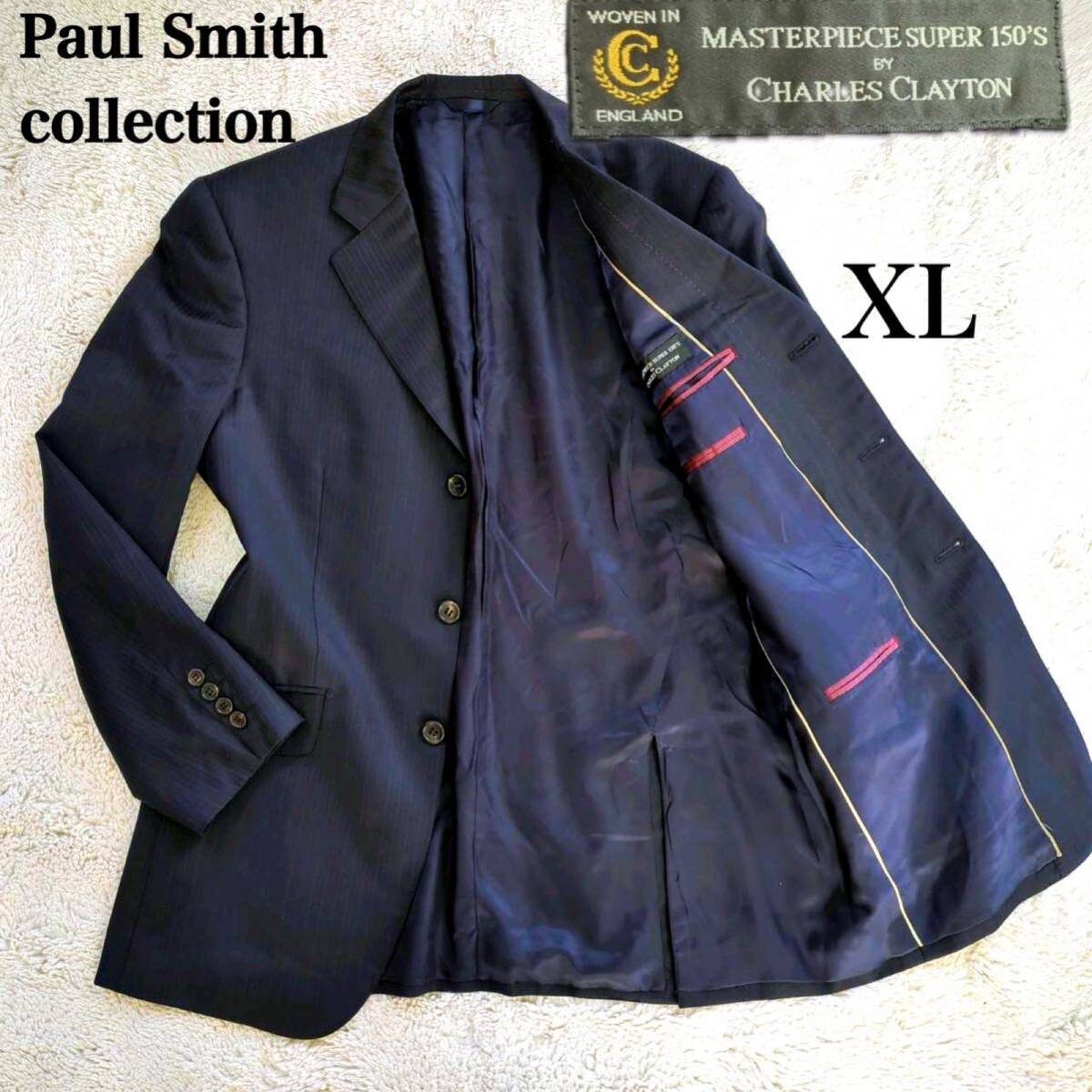 美品Paul Smith×MASTERPIECE SUPER150'S テーラードジャケット XL ポールスミスコレクション Smithcollection 最高級生地　大きいサイズ