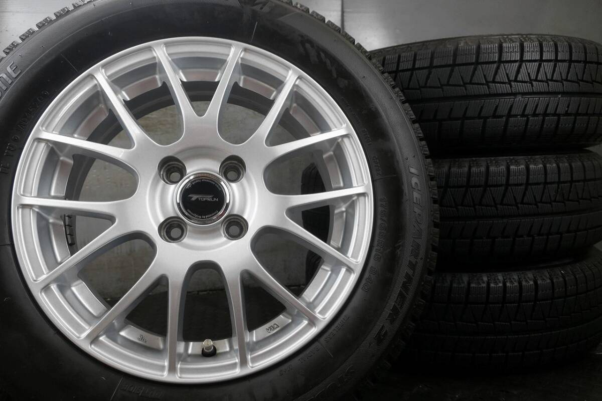 雪道安心 2020年製 スタッドレス ブリヂストン アイスパートナー2 175/65R15 アクア スペイド マーチ キューブ スイフト 手渡しOK 即納