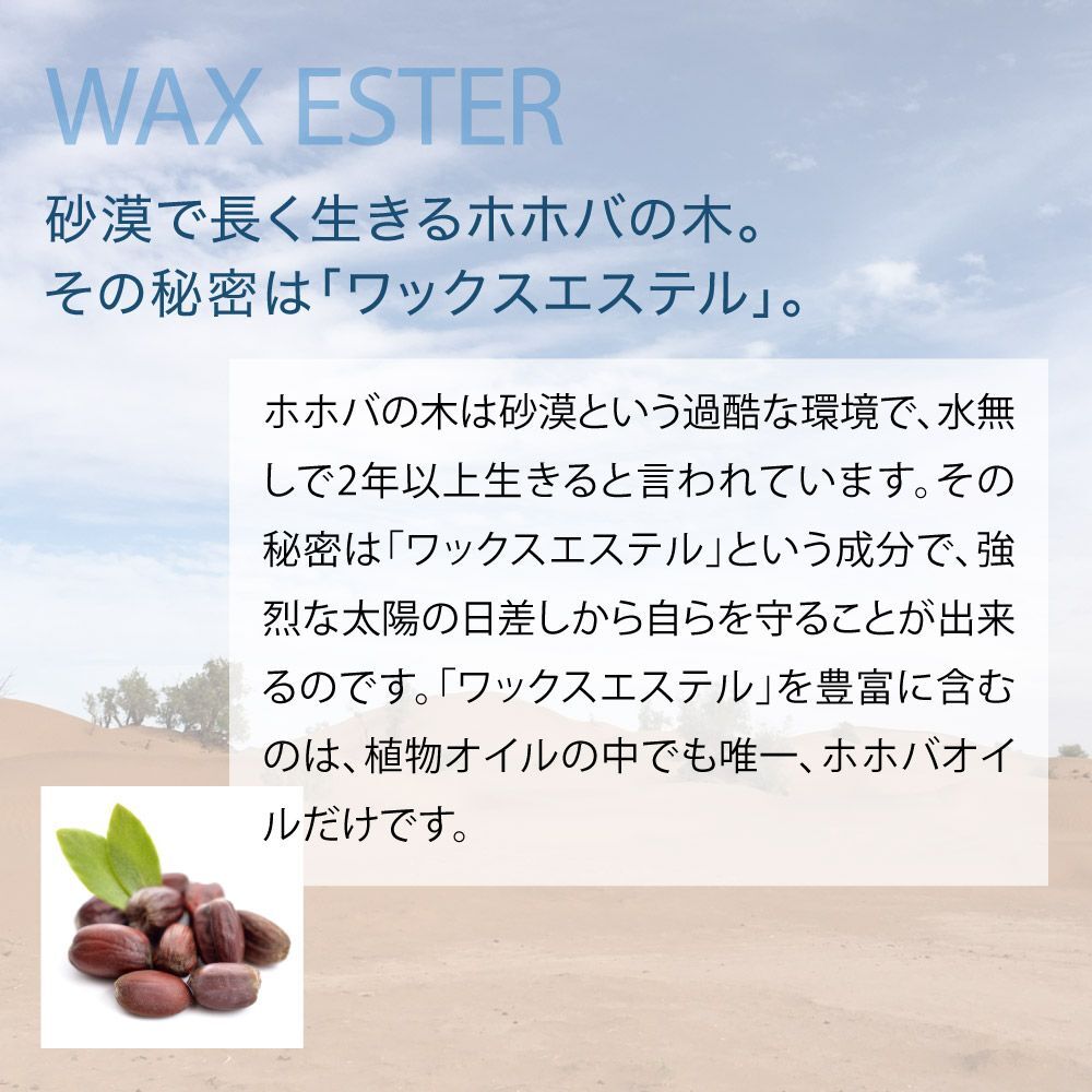 PROST’s オーガニック ゴールデン生ホホバオイルスプレー 180mL/Prost Luxury Oil キャリアオイル 精油 植物 ゴールデン Z13