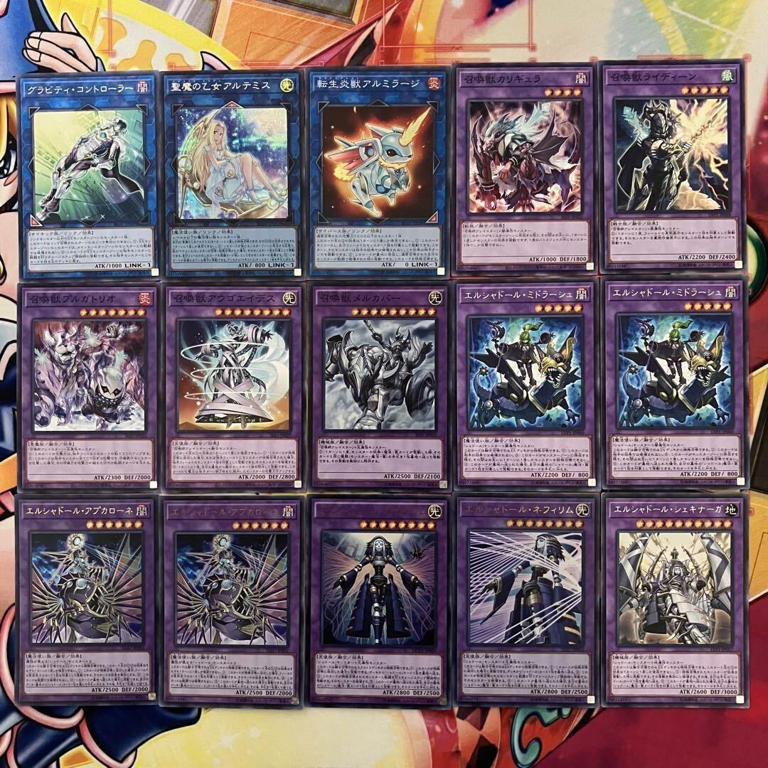 No 1256 召喚獣 シャドール デッキ 遊戯王 Invoked Shaddoll No 1256 召喚獣 シャドール デッキ 遊戯王 Invoked Shaddoll