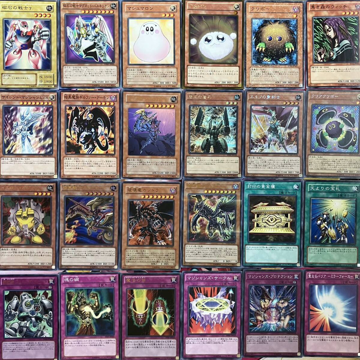 No 1382 武藤遊戯 表遊戯 デッキ 遊戯王 Yugi Muto deck|Yahoo No 1382 武藤遊戯 表遊戯 デッキ 遊戯王 Yugi Muto deck|Yahoo