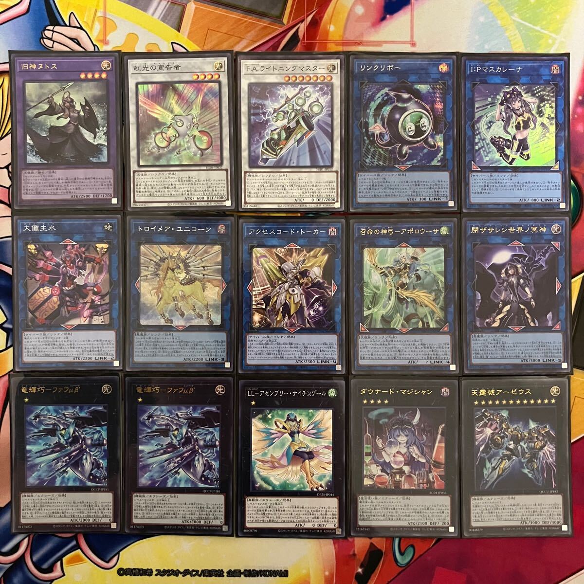 即日発送!大会用 デモンスミスキマイラ デッキ 遊戯王 幻惑の 即日発送!大会用 デモンスミスキマイラ デッキ 遊戯王 幻惑の