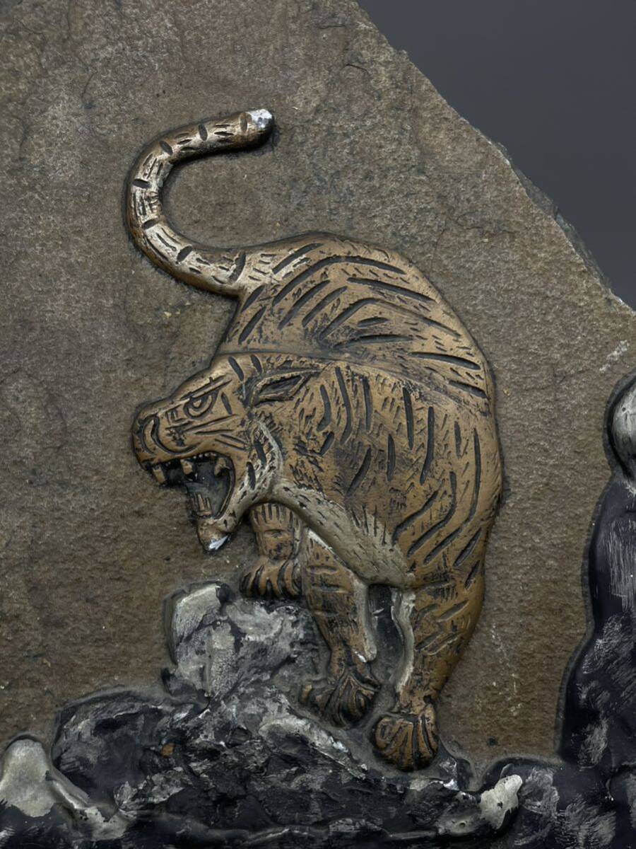 鑑賞石 富士虎図 彫刻 石製 衝立 皿立付 置物 オブジェ 額石 鑑賞石 富士虎図 彫刻 石製 衝立 皿立付 置物 オブジェ 額石
