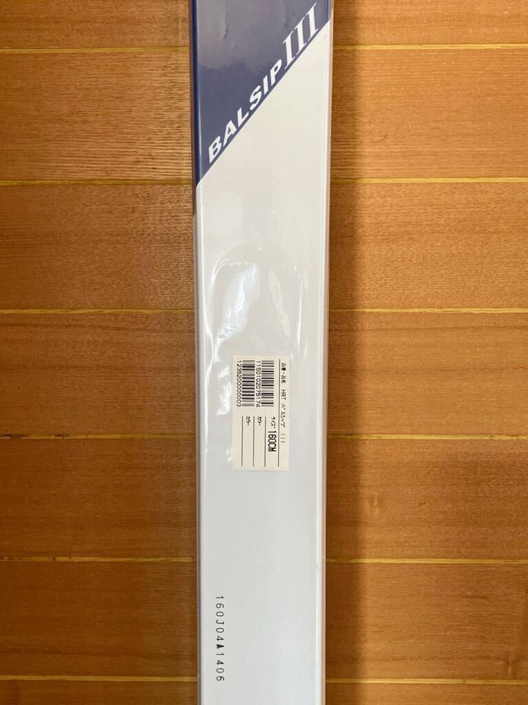 Yahoo!オークション - 【未使用品/絶版品】サマーゲレンデ Yahoo!オークション - 【未使用品/絶版品】サマーゲレンデ