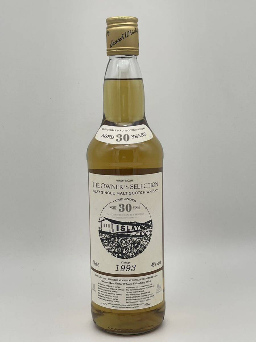 シークレットアイラ30年, 1993 Yahoo!オークション - ラフロイグ（アイラ表記）1993 30年