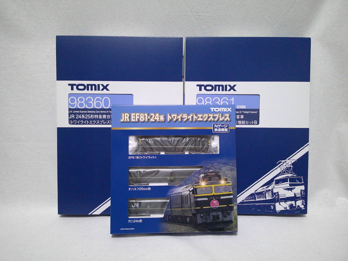 TOMIX 98360 24系25形 トワイライトエクスプレス 増結A 4両【C 