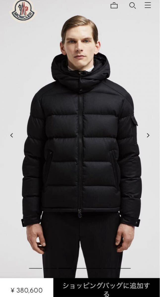 極美品】国内正規品 MONCLER モンクレール モンジュネーブル 極美品】国内正規品 MONCLER モンクレール モンジュネーブル