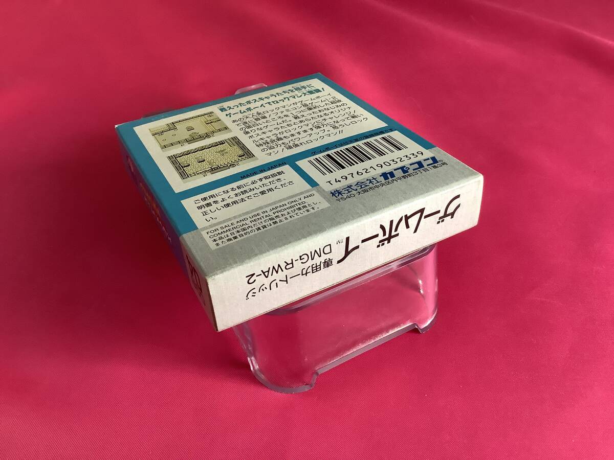 Yahoo!オークション - 激レア極美未開封新品 GB ロックマンワールド Yahoo!オークション - 激レア極美未開封新品 GB ロックマンワールド