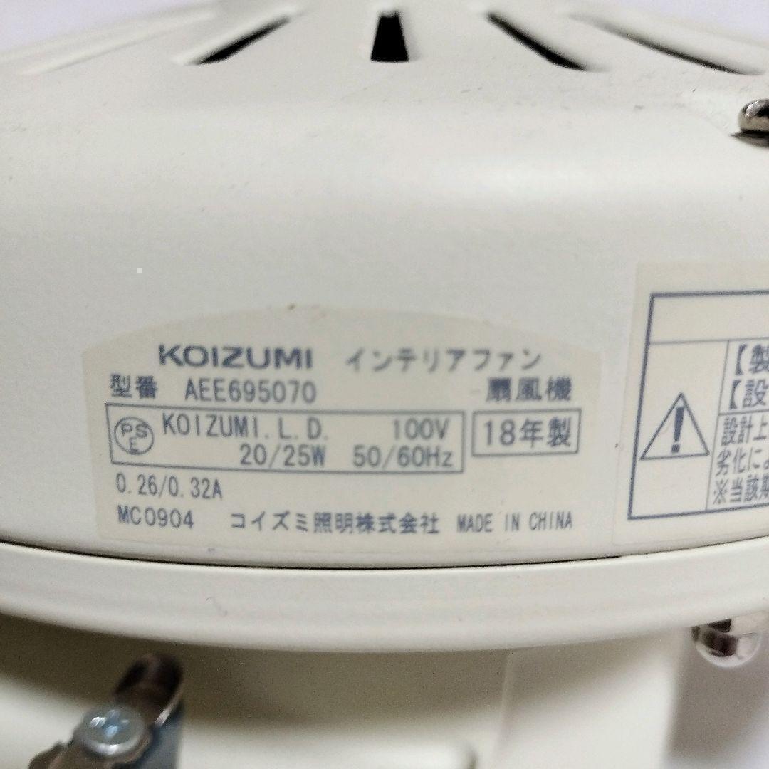 item_image_7