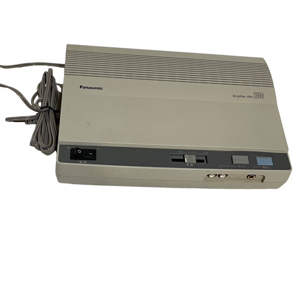 パナソニック Panasonic アンプ Amplifiter WA-250 呼出しアンプ パナソニック Panasonic アンプ Amplifiter WA-250 呼出しアンプ