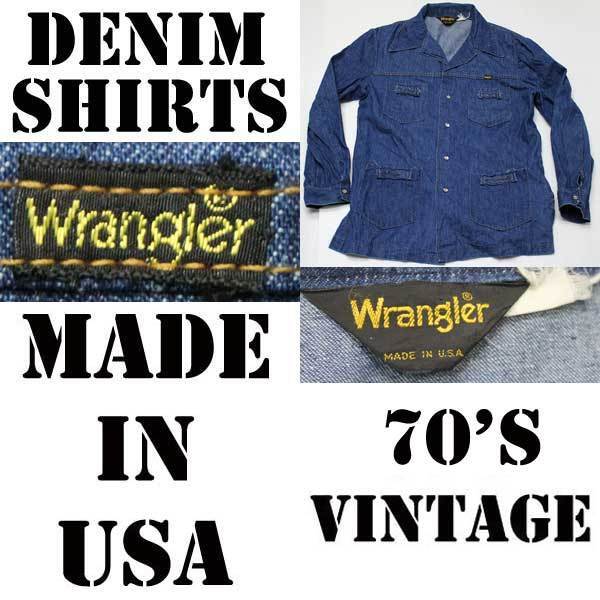 ULS27ラングラーwranglerシャツジャケットｌデニム70'sオールド