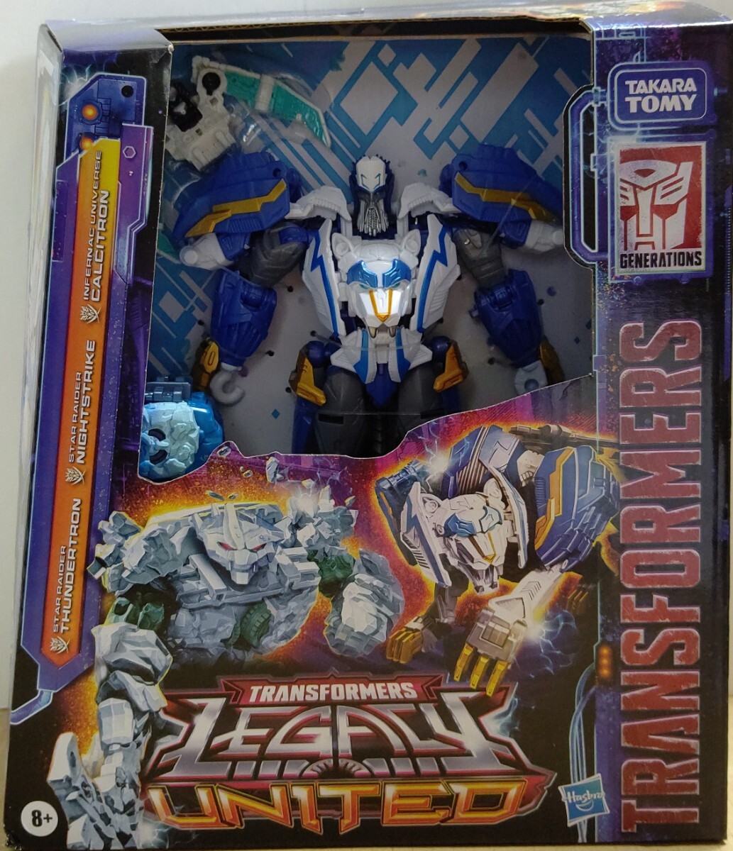 トランスフォーマー レガシー ユナイテッド サンダートロン セット 新品未開封品
