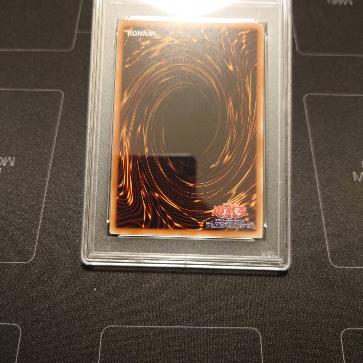 Yahoo!オークション - 【PSA10】遊戯王 2期 タイラント Yahoo!オークション - 【PSA10】遊戯王 2期 タイラント