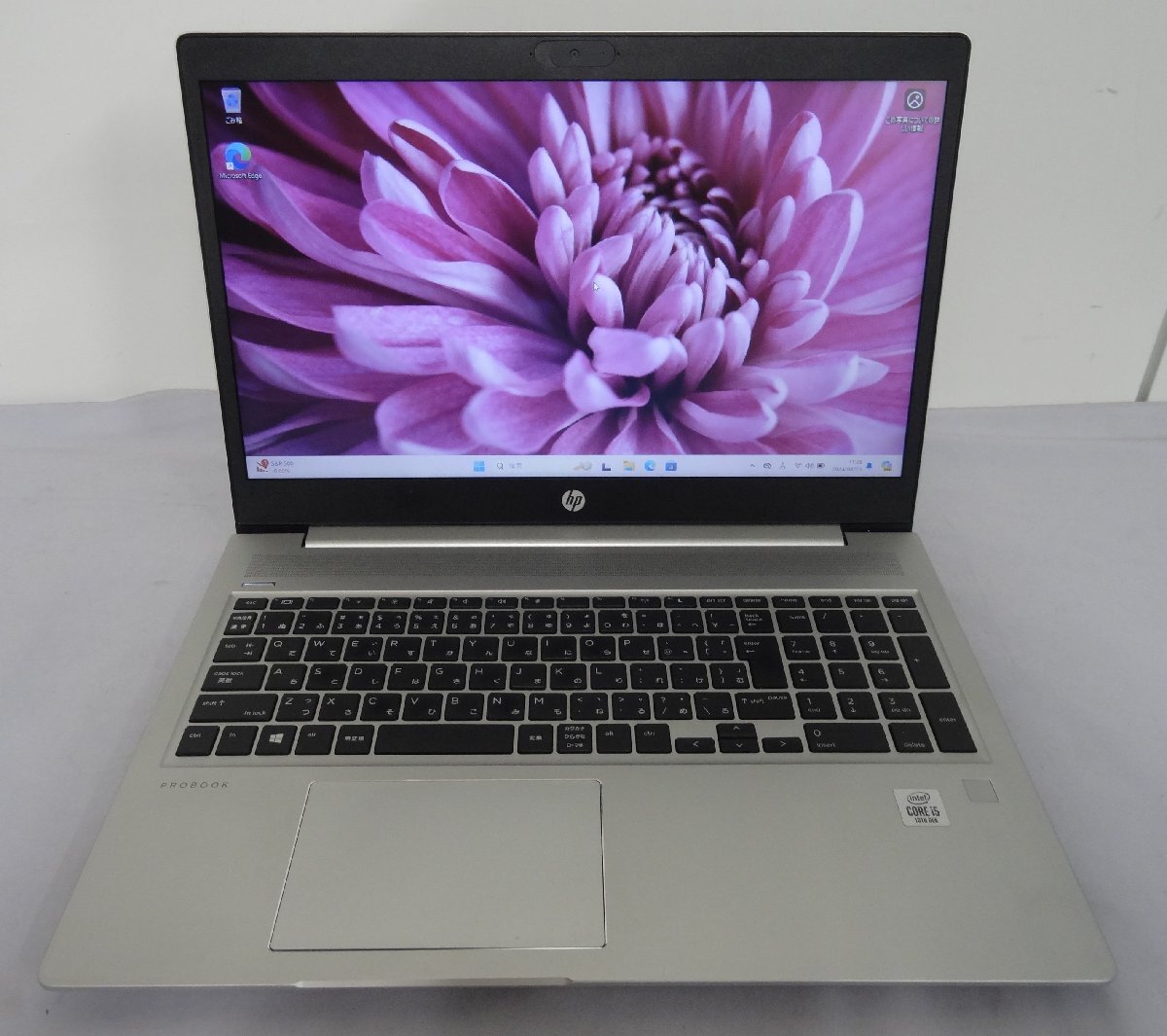 HP　ProBook 450 G7　i5-10210U　8GB　SSD 256GB　15.6インチワイド　Windows11　ノートパソコン　管理No.4A2571