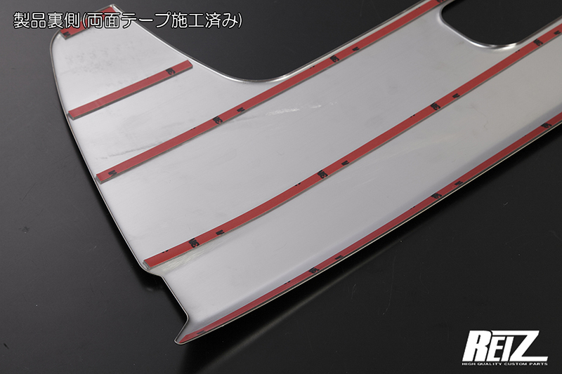 特価SALE S500U/S510U ピクシストラック 前期 フロントバンパー アンダートリム カッパーゴールド ステンレス アンダーカバー_画像4