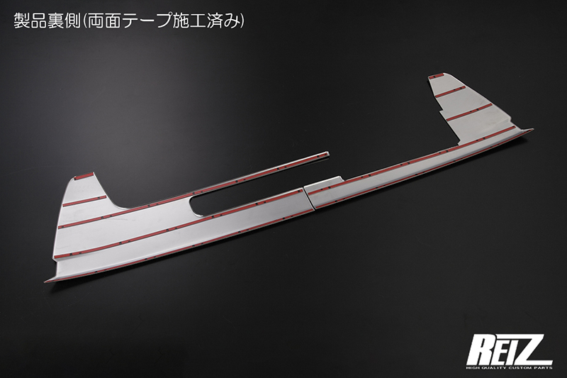 特価SALE S500U/S510U ピクシストラック 前期 フロントバンパー アンダートリム カッパーゴールド ステンレス アンダーカバー_画像5