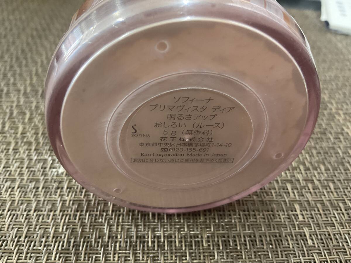 item_image_4