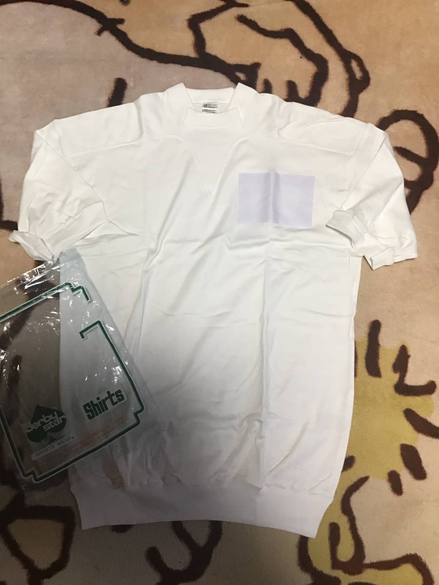 M ダービースター 体操着 体操服 ヨーク ？ ゼッケン 付き レトロ 半袖 シャツ 学校名なし 廃盤品 送料無料 ☆ 希少 現品限り