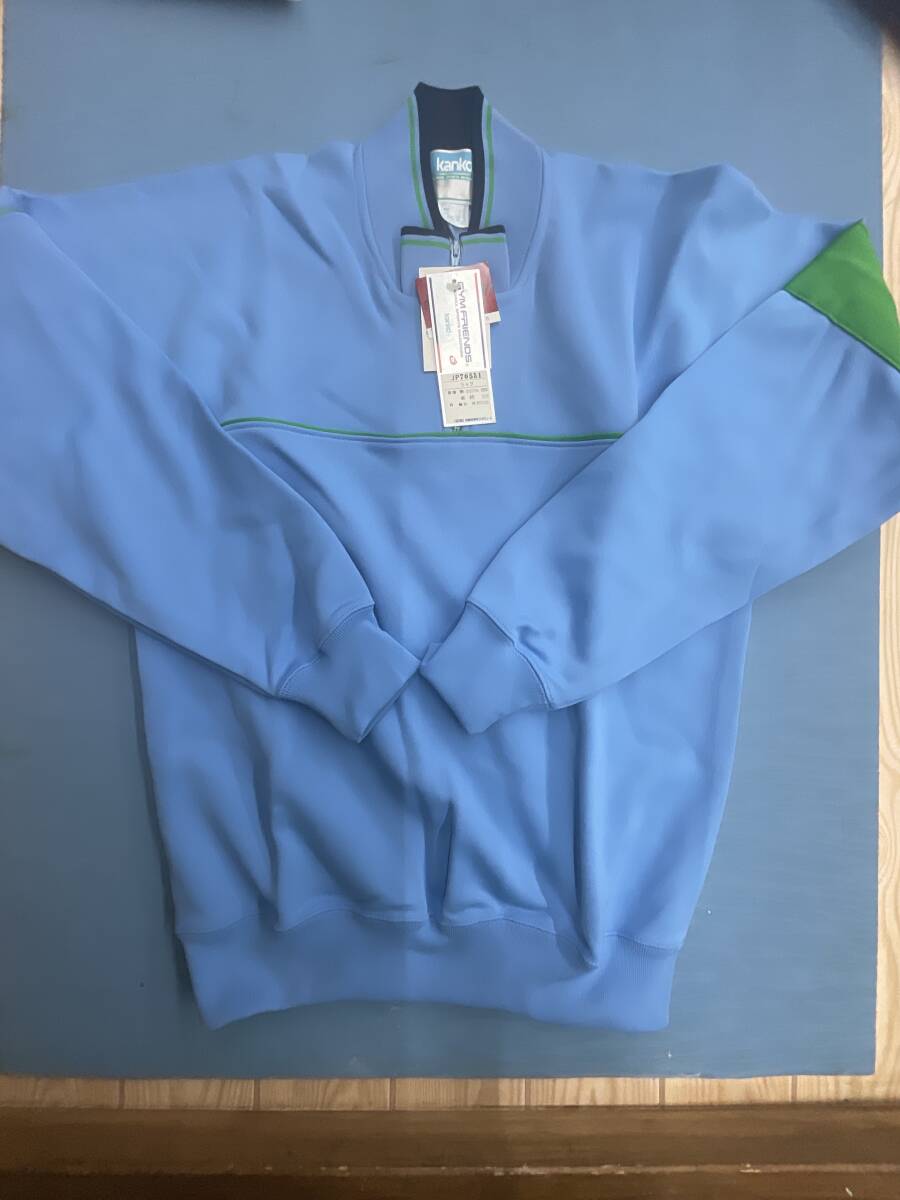 S 尾崎商事 カンコー 體操著 體操服 ジャージ 上 スタンド衿半開 シャツ JP70551 検 ) 昭和レトロ 原市場 中學(xué)校 緑學(xué)年