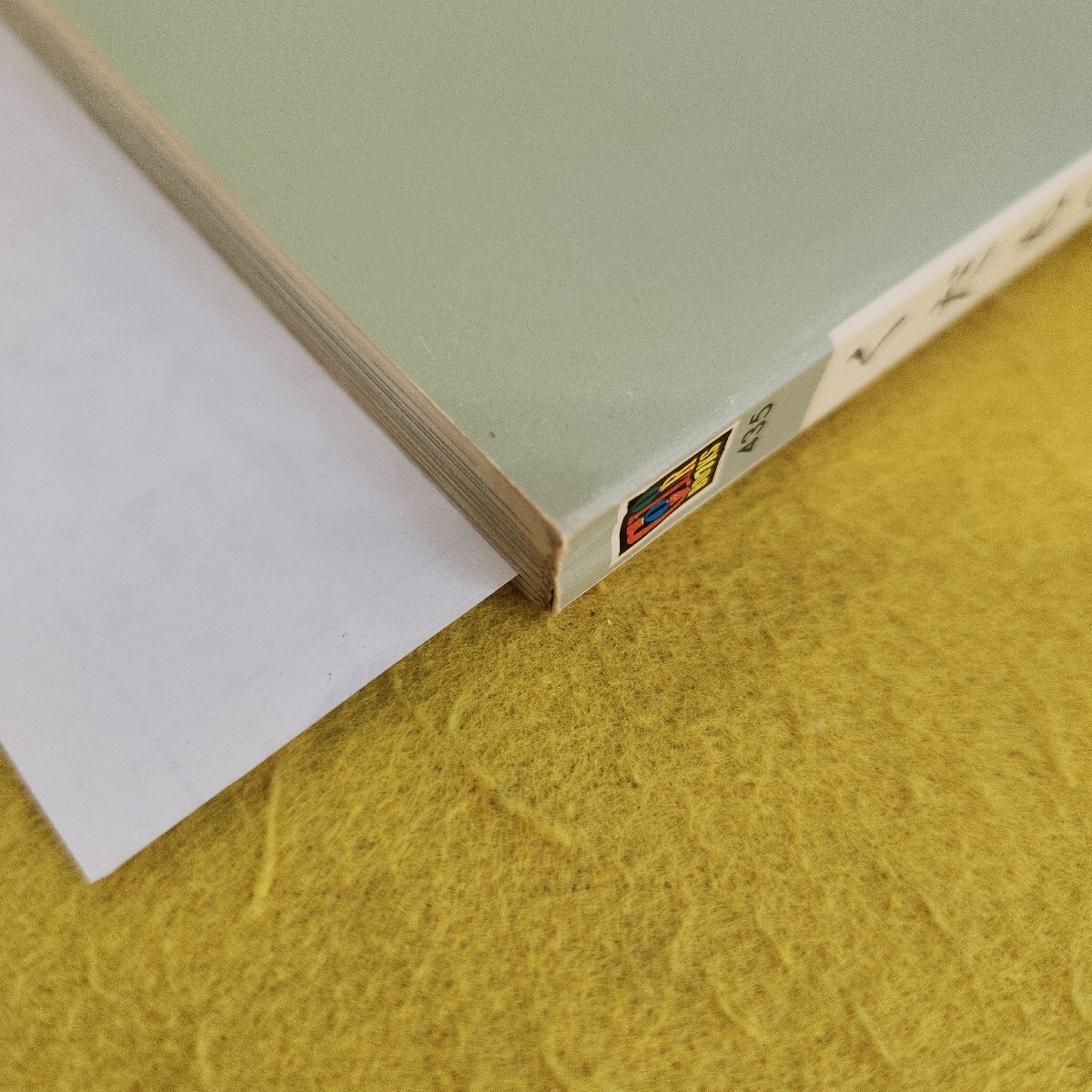 item_image_8
