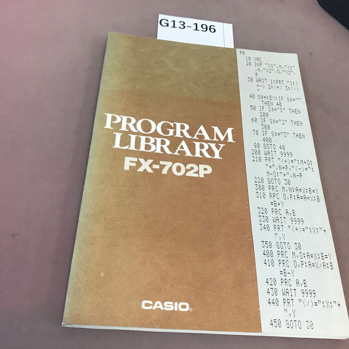 その他 G13-196 PROGRAM LIBRARY FX-702P 20 CASIO