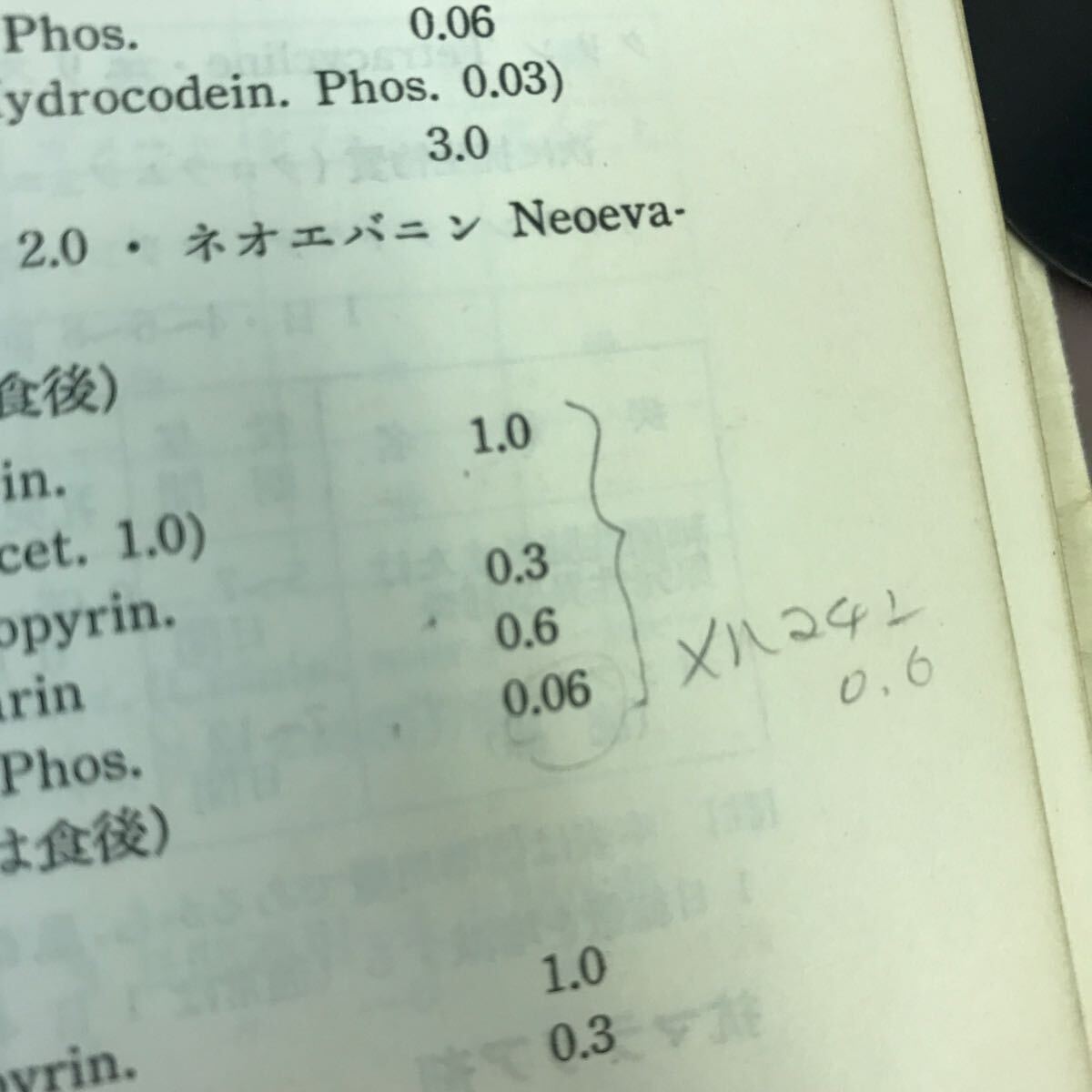 item_image_6