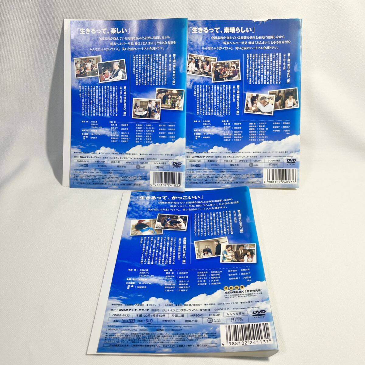 item_image_3