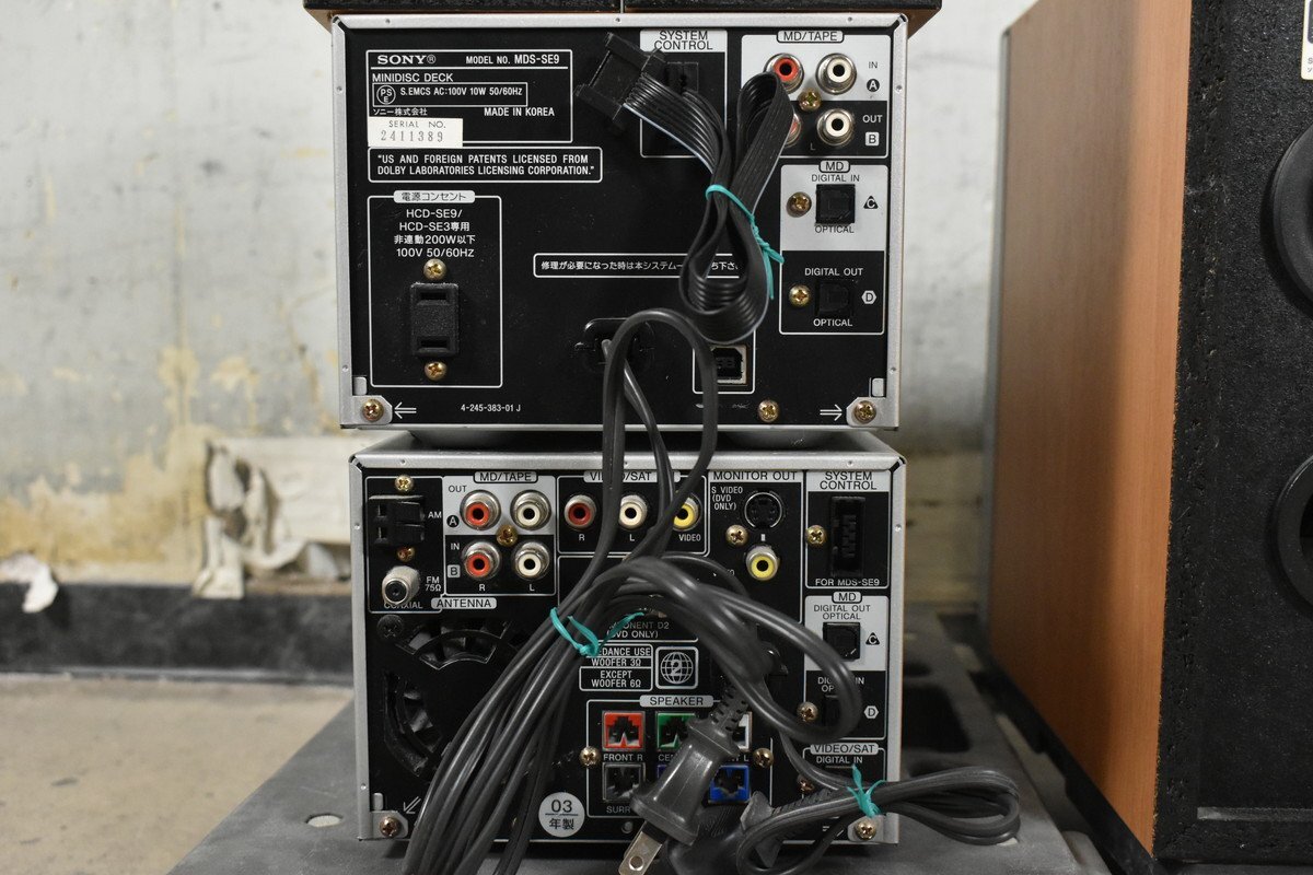 Yahoo!オークション - 【現状渡し品】SONY ソニー MDS-SE9/SS