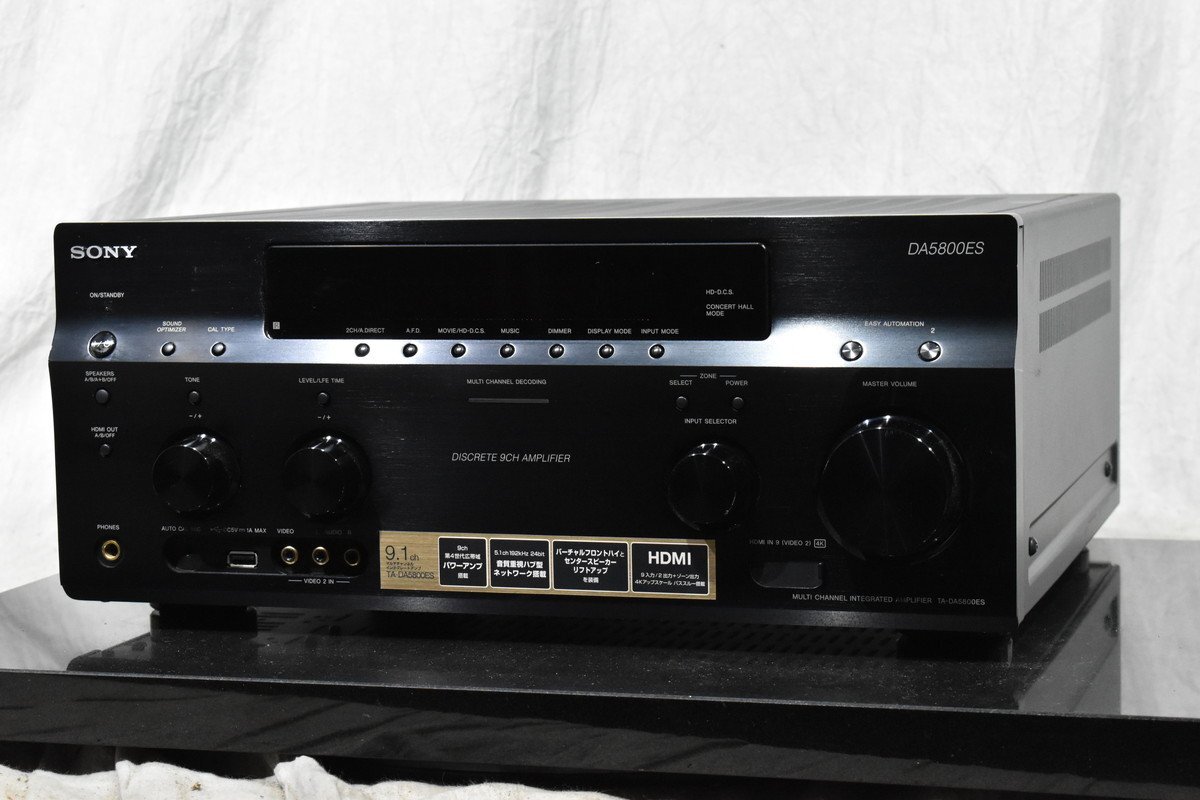 SONY ソニー AVアンプ TA-DA5800ES