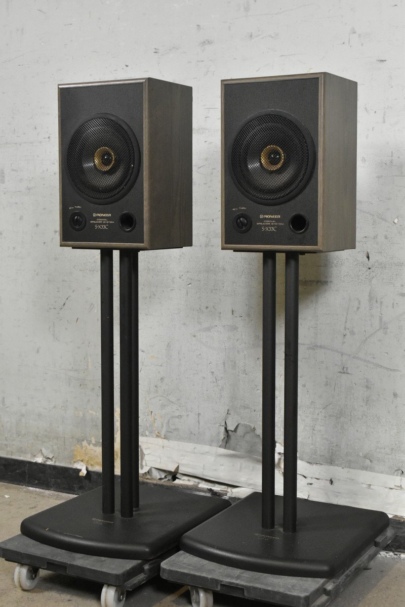 Pioneer/パイオニア スピーカーペア S-X33C ★スタンド付属