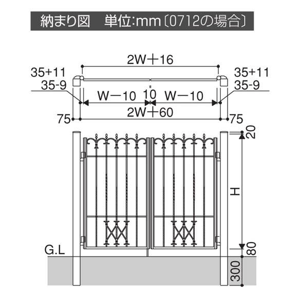22916円 門扉 プロヴァンス門扉 親子開き おしゃれ ガーデン 22916円 門扉 プロヴァンス門扉 親子開き おしゃれ ガーデン