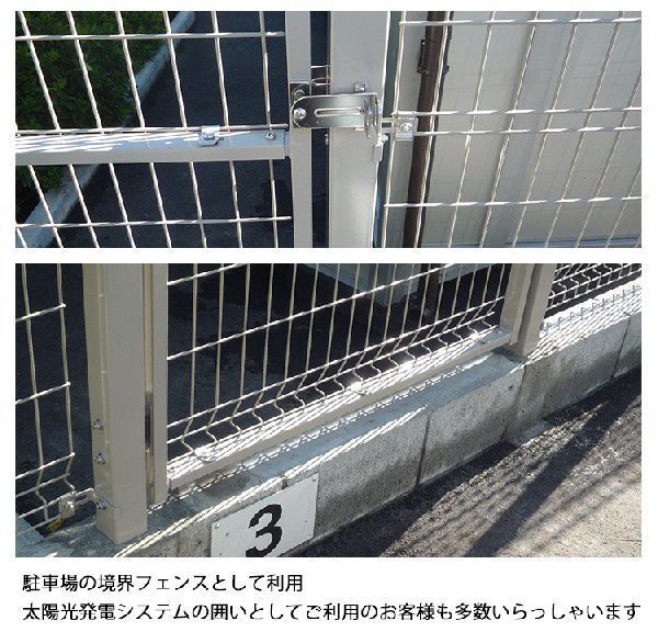 門扉 ネット門扉 片開き メッシュ門扉 扉幅100cm 高さ150cm 門扉 門扉 ネット門扉 片開き メッシュ門扉 扉幅100cm 高さ150cm 門扉