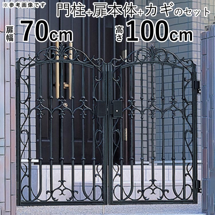 シート付ワイヤーモッコ A-2型 300cm×300cm(10尺) 4本吊りアイタイプ シート付ワイヤーモッコ A-2型 300cm×300cm(10尺) 4本吊りアイタイプ