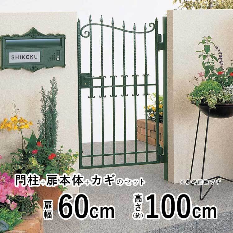 透明ポリカーボネート板 4x900x1280 (厚x幅x長さ㍉) 工具、DIY用品 透明ポリカーボネート板 4x900x1280 (厚x幅x長さ㍉) 工具、DIY用品